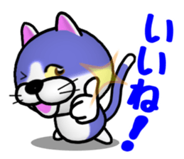 BUCHINEKO KANPARURANERU sticker #11202028