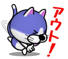 BUCHINEKO KANPARURANERU sticker #11202029