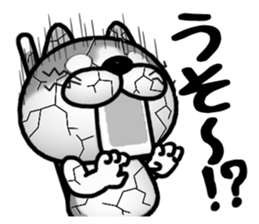 BUCHINEKO KANPARURANERU sticker #11202033