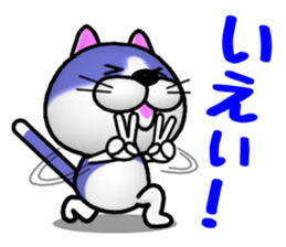 BUCHINEKO KANPARURANERU sticker #11202036