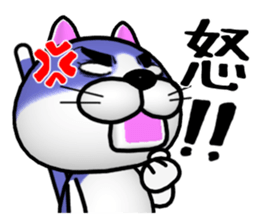 BUCHINEKO KANPARURANERU sticker #11202037