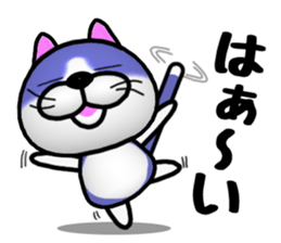 BUCHINEKO KANPARURANERU sticker #11202039