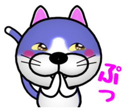 BUCHINEKO KANPARURANERU sticker #11202040