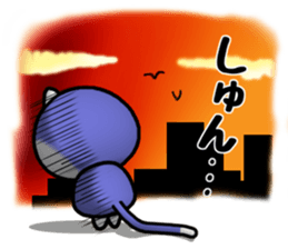 BUCHINEKO KANPARURANERU sticker #11202041