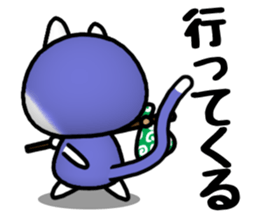 BUCHINEKO KANPARURANERU sticker #11202045