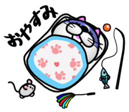 BUCHINEKO KANPARURANERU sticker #11202048