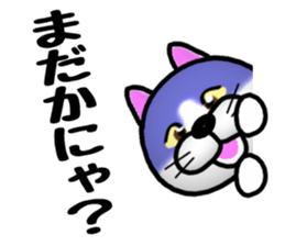 BUCHINEKO KANPARURANERU sticker #11202057