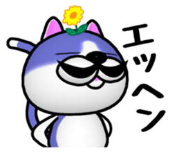 BUCHINEKO KANPARURANERU sticker #11202058