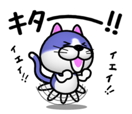 BUCHINEKO KANPARURANERU sticker #11202062