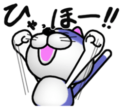 BUCHINEKO KANPARURANERU sticker #11202063