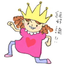 Happy birthday from Hapiko sticker #11202104