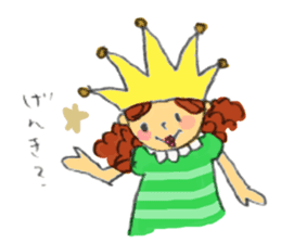 Happy birthday from Hapiko sticker #11202107