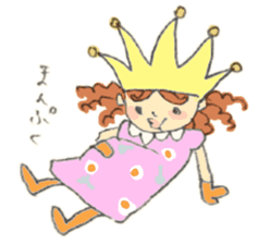 Happy birthday from Hapiko sticker #11202113