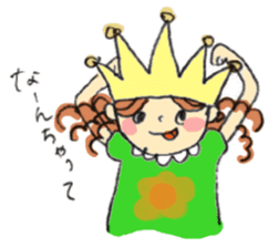 Happy birthday from Hapiko sticker #11202130