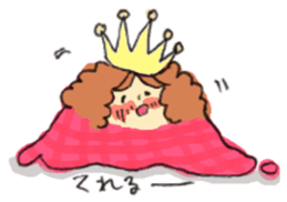 Happy birthday from Hapiko sticker #11202135