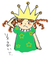 Happy birthday from Hapiko sticker #11202140