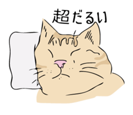 Animal is good. sticker #11202146