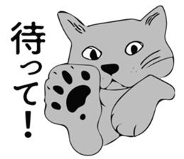 Animal is good. sticker #11202148