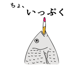 Animal is good. sticker #11202150