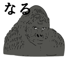 Animal is good. sticker #11202151