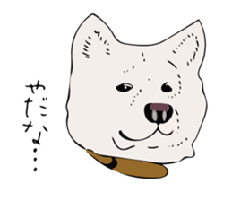 Animal is good. sticker #11202152