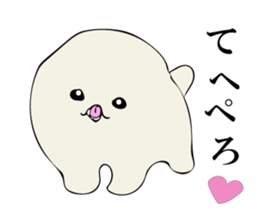 Animal is good. sticker #11202155