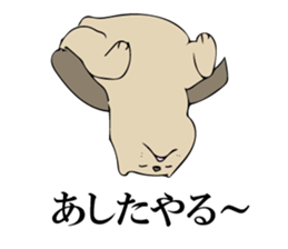 Animal is good. sticker #11202157