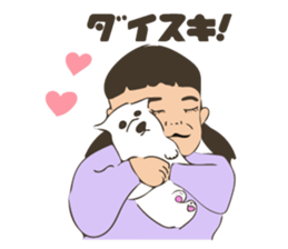 Animal is good. sticker #11202159