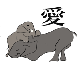 Animal is good. sticker #11202164