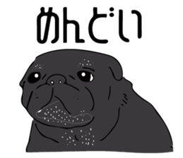 Animal is good. sticker #11202165