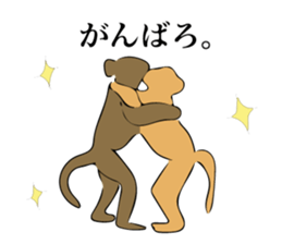 Animal is good. sticker #11202172