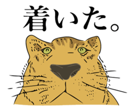 Animal is good. sticker #11202175