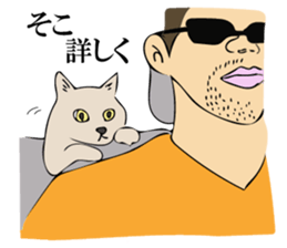 Animal is good. sticker #11202179