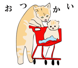 Animal is good. sticker #11202183