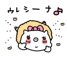 piglena sticker #11202427