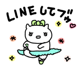 piglena sticker #11202431