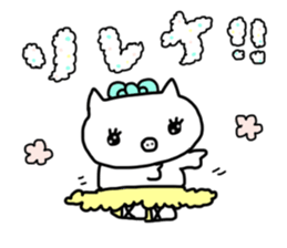 piglena sticker #11202432