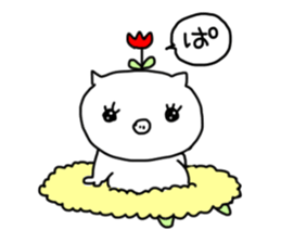 piglena sticker #11202451