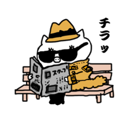 piglena sticker #11202453