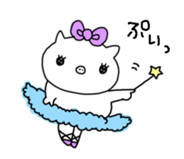 piglena sticker #11202455