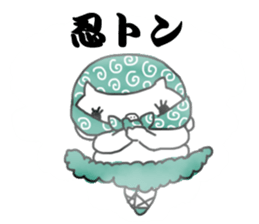 piglena sticker #11202462