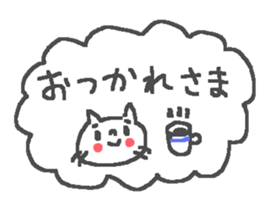 Friendly cute cat stickers! sticker #11202631
