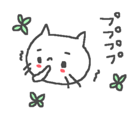 Friendly cute cat stickers! sticker #11202635