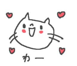 Friendly cute cat stickers! sticker #11202636