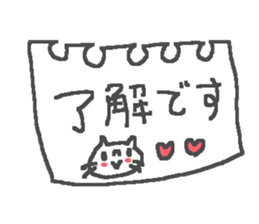 Friendly cute cat stickers! sticker #11202639