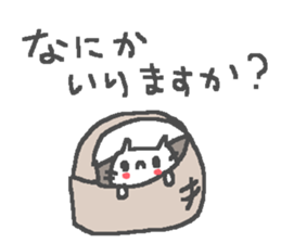 Friendly cute cat stickers! sticker #11202640