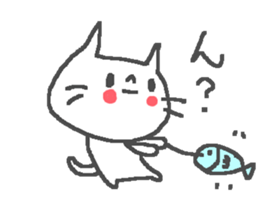 Friendly cute cat stickers! sticker #11202643