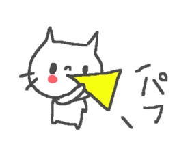 Friendly cute cat stickers! sticker #11202653