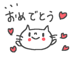 Friendly cute cat stickers! sticker #11202656