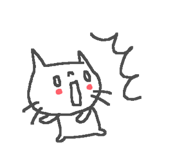 Friendly cute cat stickers! sticker #11202658